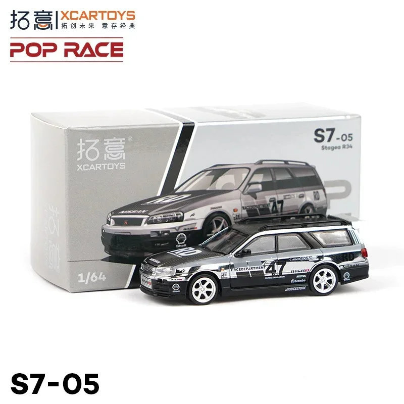 Xcartoys PopRace 1:64 Model Car Super Cars Alloy Diecast Vehicle Toys Collection Gifts