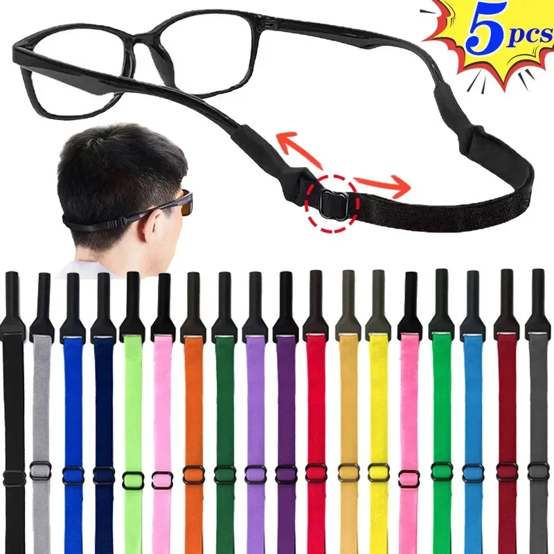 1/5pcs Change Size Sport Eyewear Strap Non Slip Anti Drop Fixer Glasses Cord Elastic Silicone Rope for Kid Adults Glasses Strap