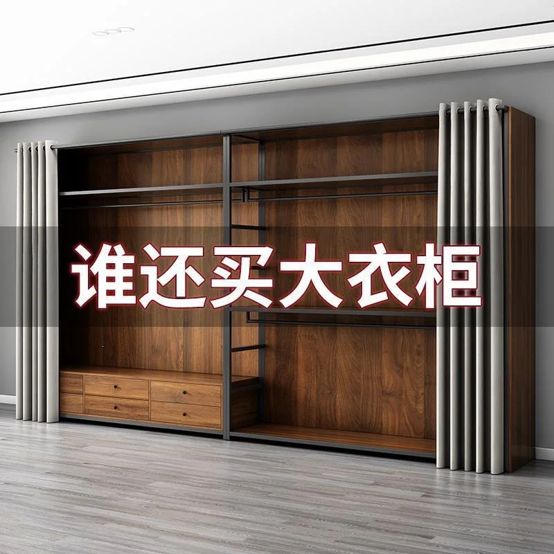 Walk into the cloakroom Self-made combination coat rack Floor-to-ceiling bedroom Hanging hanger Metal frame