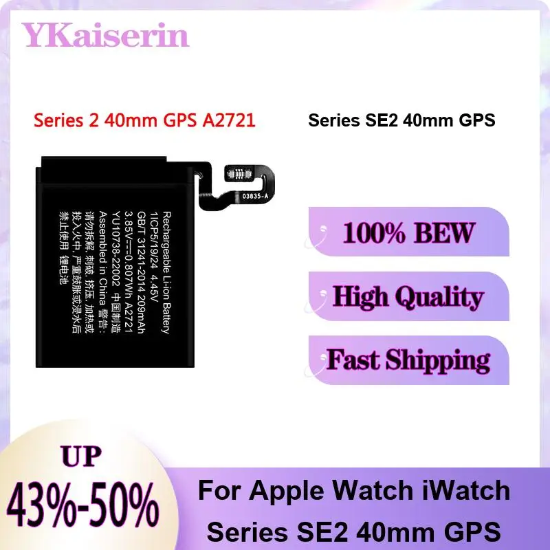 Watch Battery High-Capacity For Apple Watch iWatch Series SE2 40mm Gps Environmentally Friendly