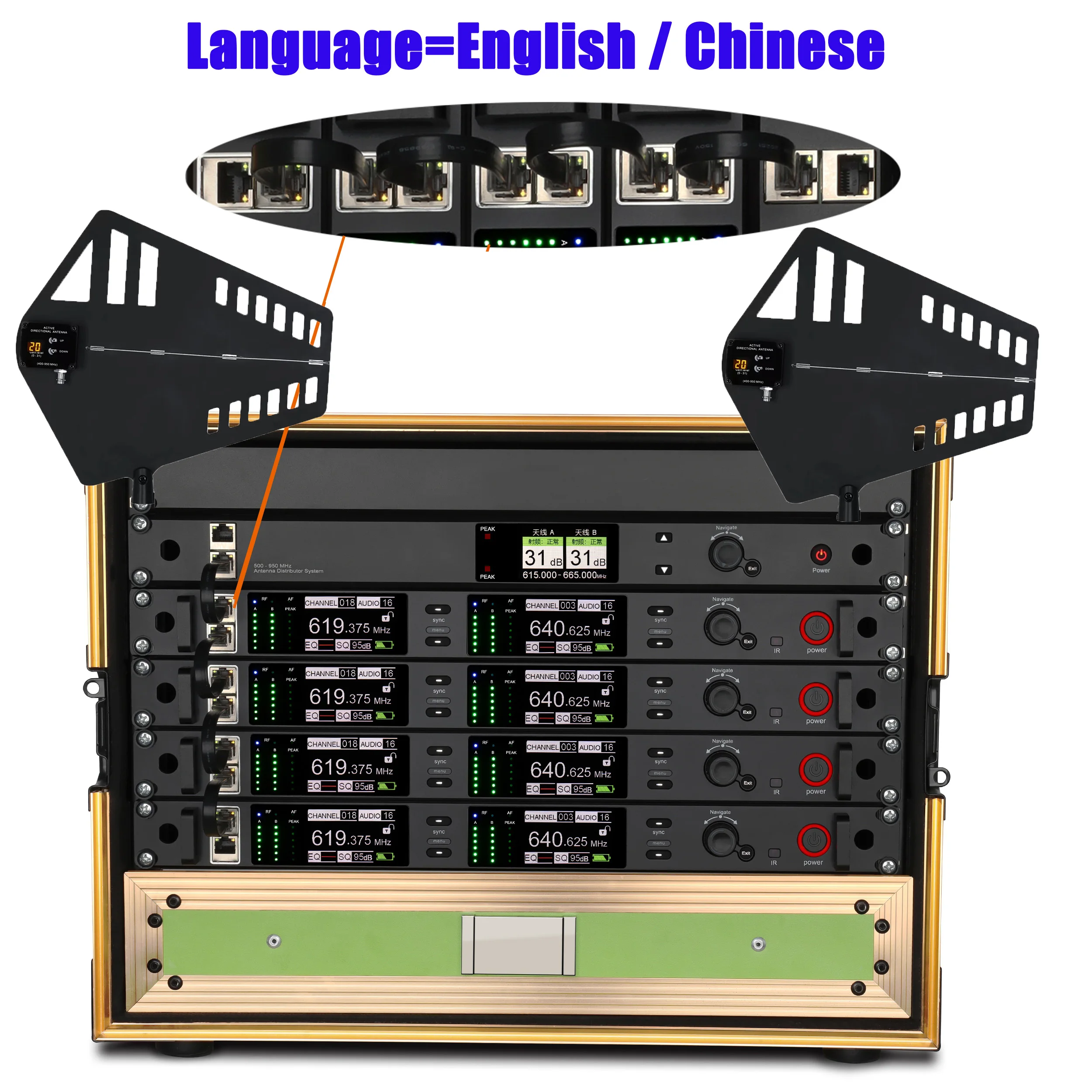 Leicozic AT1600 16 Channel Antenna Splitter Extend By 400M UHF RF Signal Distribution System For Wireless Microphone Cascade