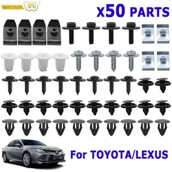 50PC Engine Under Body Cover Clips For Lexus Toyota Bumper Fender Liner Mud Flaps Splash Guard Screws Bolt Washer Clamp Retainer