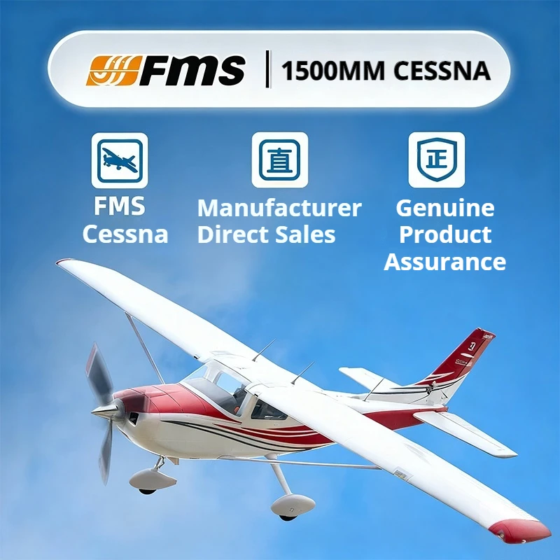 FMS 1500 مللي متر سيسنا نموذج طائرة كهربائية للتحكم عن بعد طائرة ثابتة الجناح المبتدئ آلة التدريب على مستوى الدخول برمائية