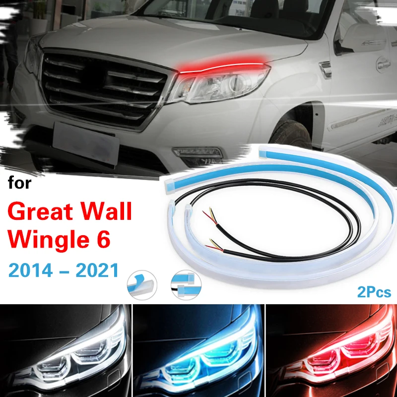 

2pcs Car LED DRL Daytime Running Lights Flexible Waterproof Auto Turn Signal Brake Side Light For Great Wall Wingle 6 2014~2021