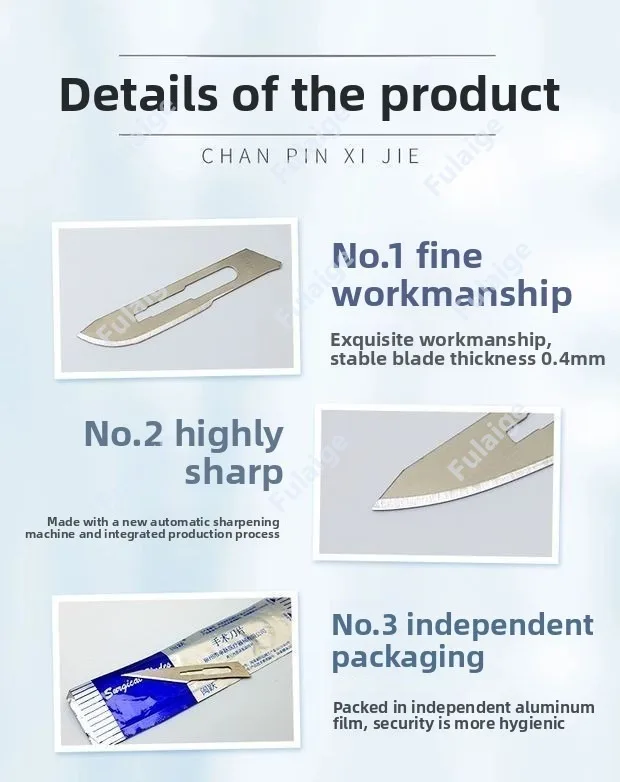 100 Pcs/Box Dental Surgical Blades Medical Scalpel Blades for Dental Procedures Surgery, Sterile Carbon Steel Disposable Blades view 5
