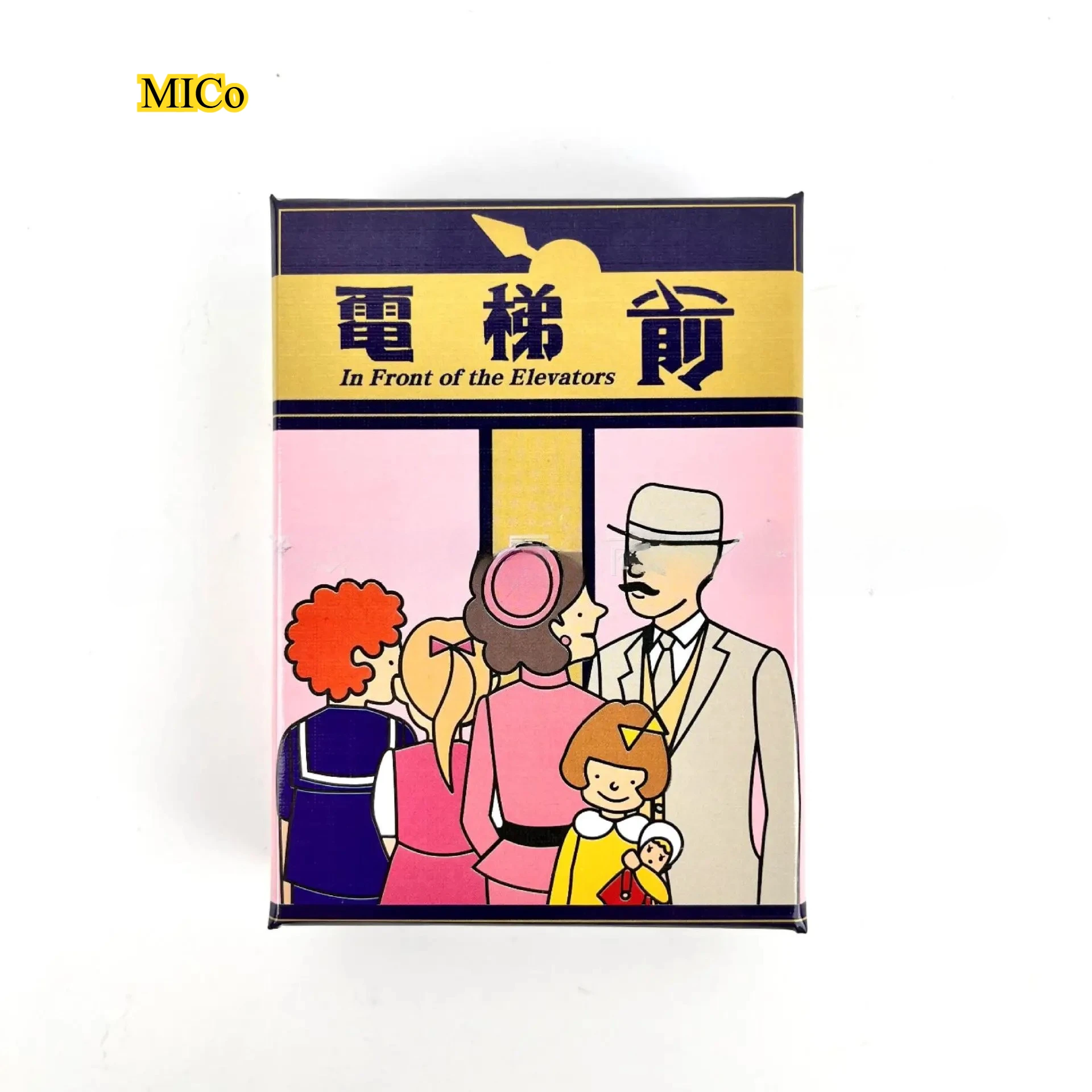 

In Front of the Elevators Tabletop Card Game – Modern Desk Decor & 5-Minute Strategy Icebreaker