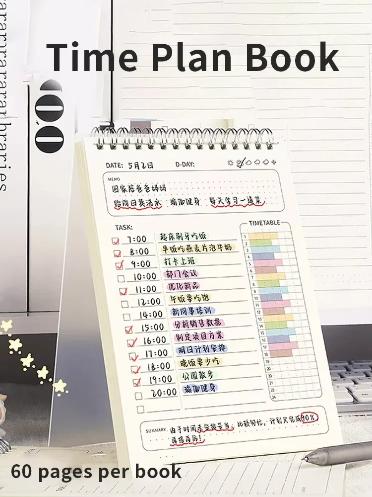 5 قطعة A5 مخطط جدول دوامة دفتر جداول الخطة اليومية للقيام قائمة المفكرة 160 صفحة سميكة مكتب اللوازم المدرسية القرطاسية