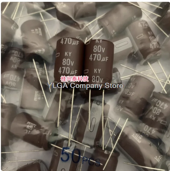 

80V470UF 16X25 KY Высокочастотный черный алмаз с длительным сроком службы EKY800ELL471ML25S 470IF80V 50 шт.