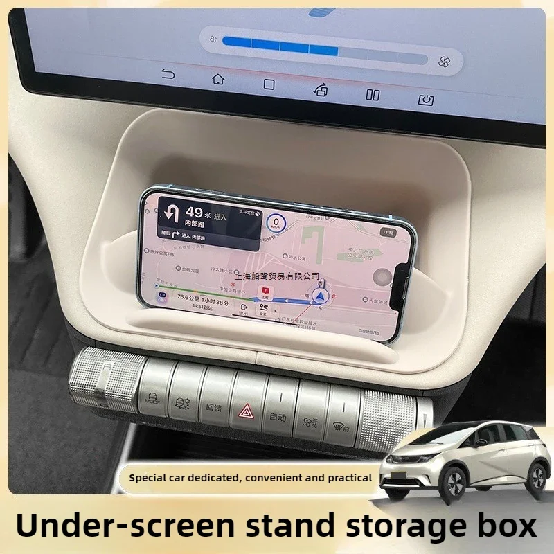 Mittelkonsolen-Aufbewahrungsbox für BYD Dolphin 2021-2025 unter dem Bildschirm, ABS-Organizer-Ablage, rutschfester Halter für Handy, Schlüssel, Sonnenbrille – Detail 1