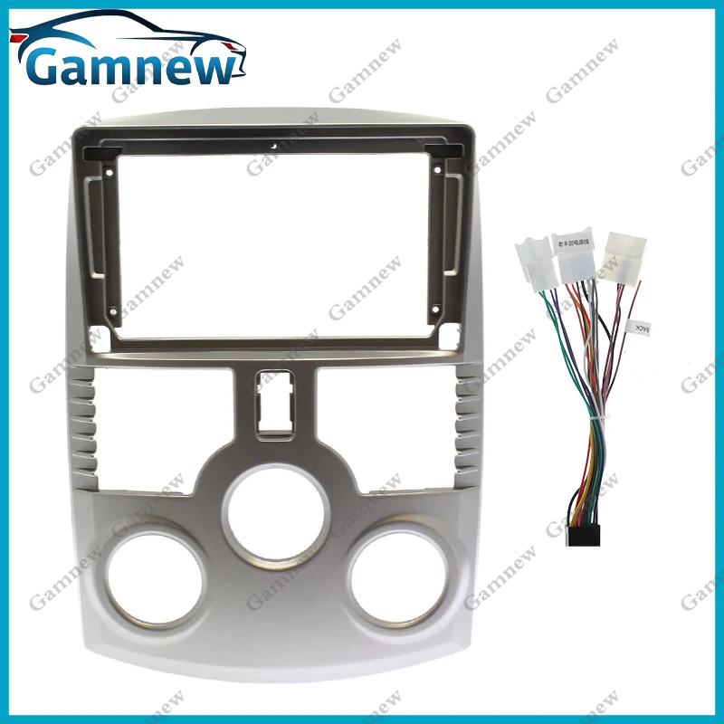 9 Inch Car Radio Fascia Frame 2DIN Install Panel Dashboard For Toyota Rush Daihatsu Terios 2006-2016