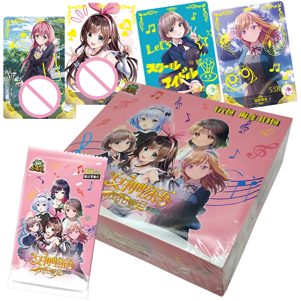 

Goddess Story Enchanting and Sweet Anime Girl Limited Edition Character Card Children's Collection Creative Peripheral Toy Gift