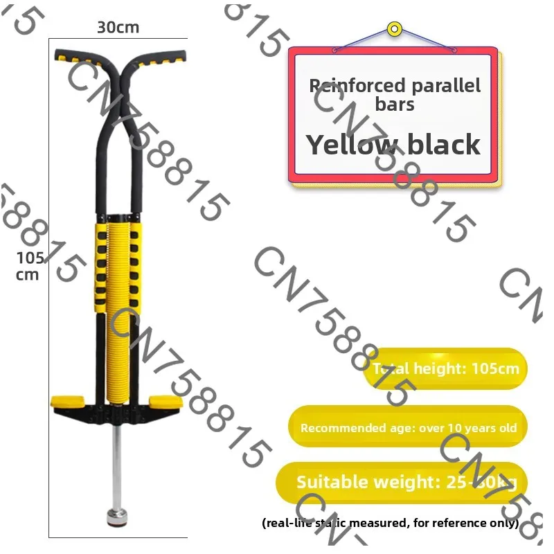 

for Indoor Outdoor Use Pogo Stick for Kids Adults Fitness Bouncer Jumping Stick with Anti-Slip Handle Supports 220lbs