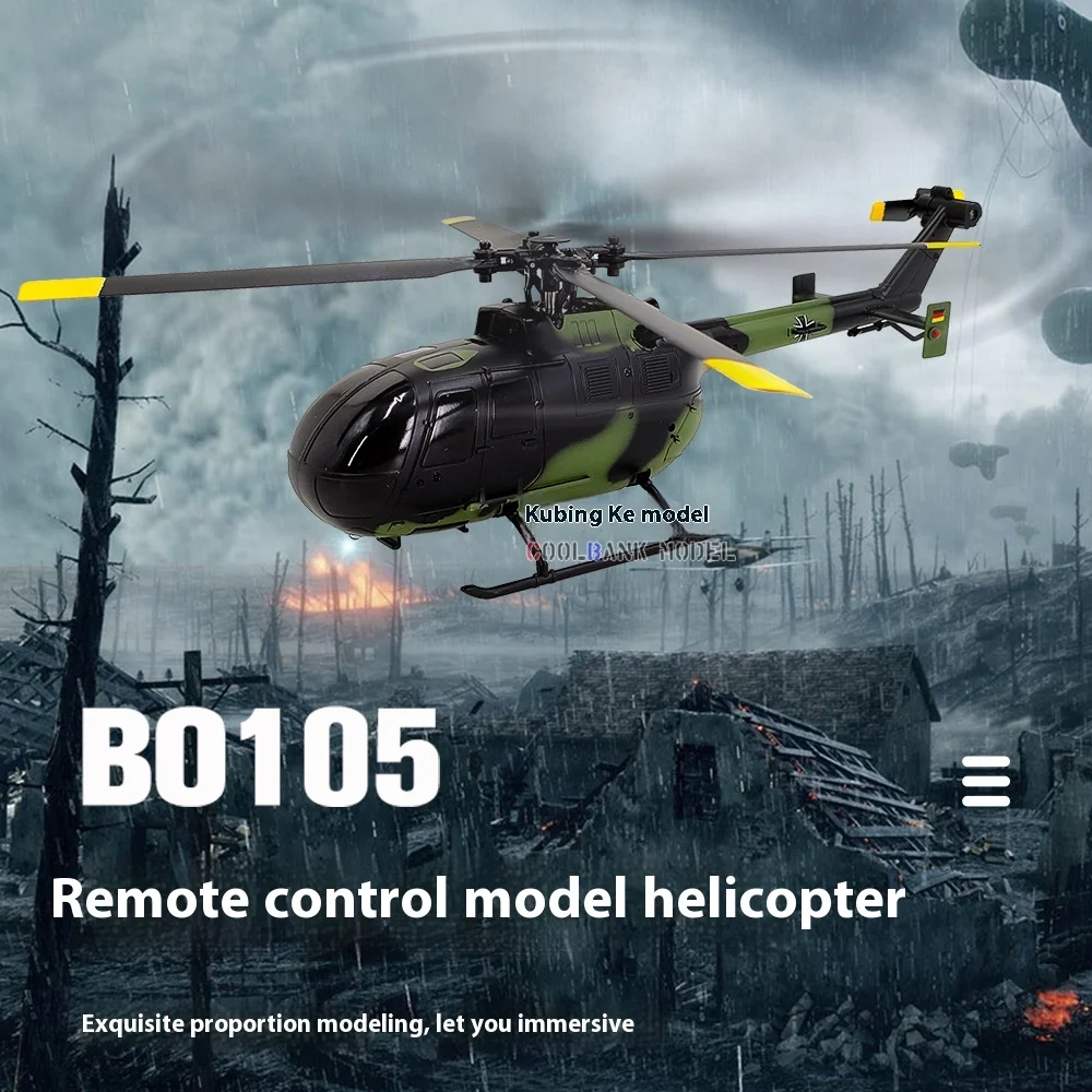 

Remote Control Aviation Helicopter Like Real Helicopter C186 Four-way Armed Helicopter Single Propeller Mini Aircraft Toy Gift