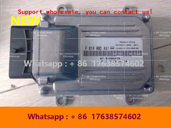 

New ECU M7 Electronic Control Unit Computer Board For Ziyoujian F01R00DA51 01608476 F01RB0DA51 F01R00D340 01603789 F01RB0D340