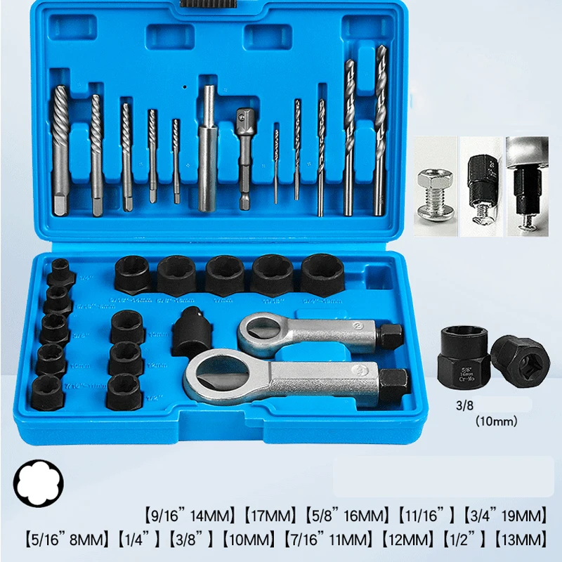 28PCS  Impact Damaged  Bolt Nut Screw Remover Extractor Socket Removal Set Tool Bolt Nut Screw Removal Socket Kit ﻿