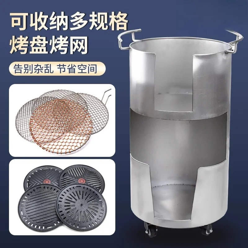 

Barbecue shop Carbon box grilling net