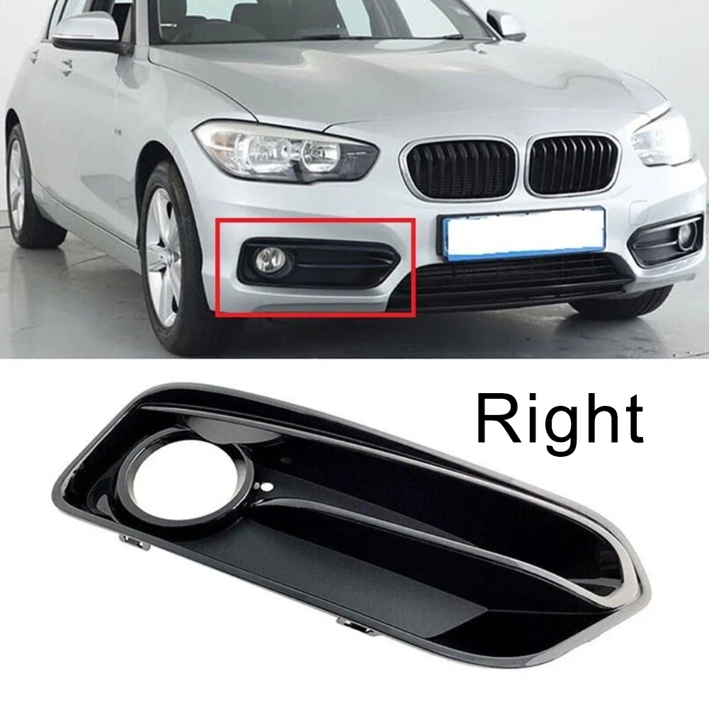 

Решетка передней правой противотуманной фары для BMW 1 серии F20 F21 LCI Sport Model Years 2015-2019 OEM 51117371667 Пластик