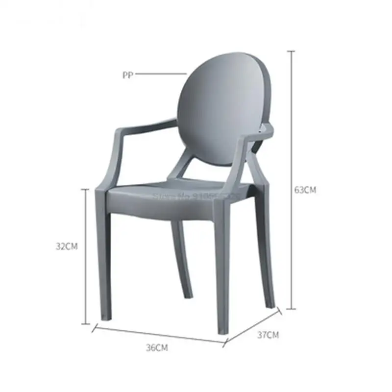 Nordic Dining Chair Ghost Chair Devil Chair Net Celebrity Household Plastic Stool Children Chair