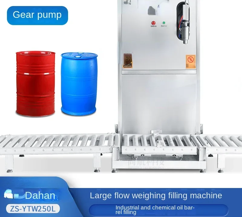 

Semi-Automatic Chemical Bucket Large Flow Filling Machine Paint Gasoline Gear Pump Weighing Filling Equipment