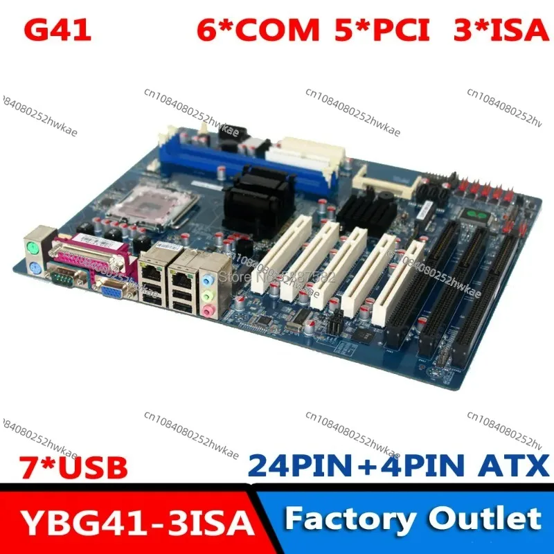 

Материнская плата DDR3 ISA с набором микросхем G41 со слотом 5PCI 3ISA