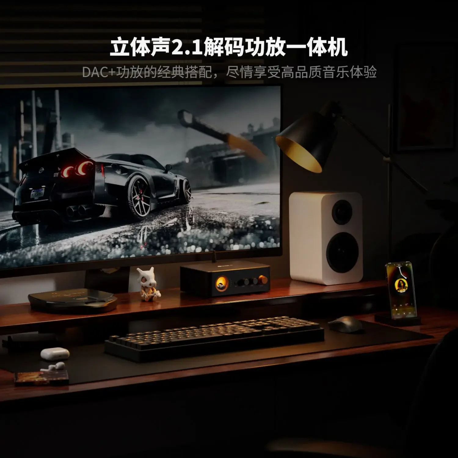 Audio MC351 Bluetooth digital power amplifier hifi high power 2.1 channel with decoding