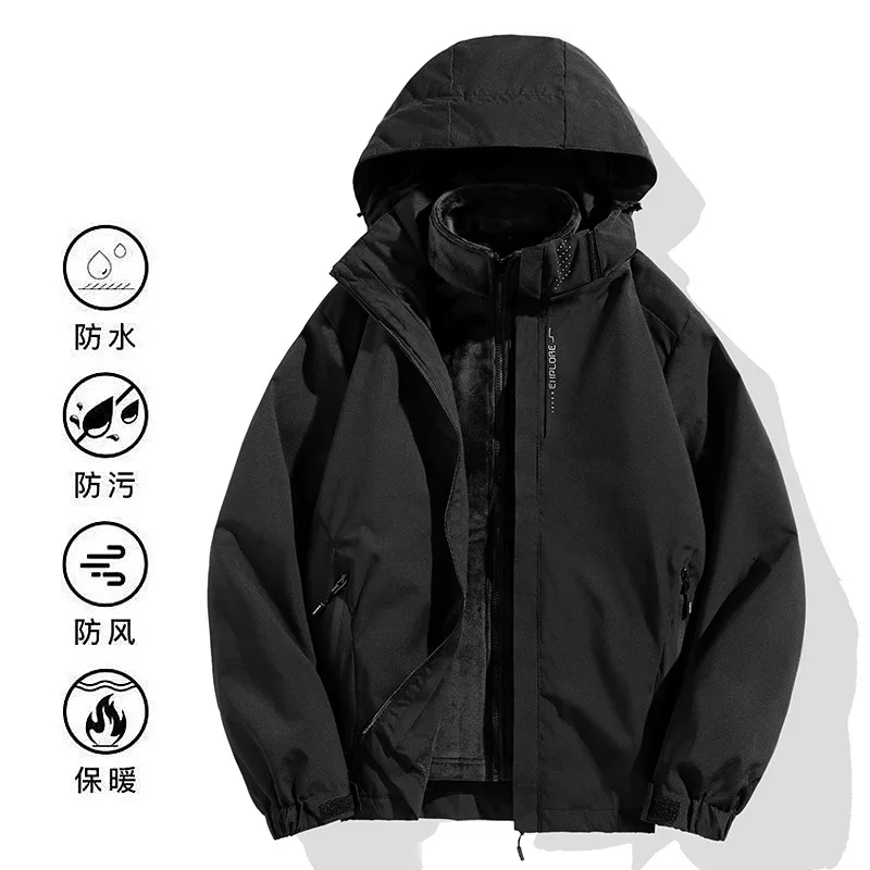 

Spring Autumn 2025 New Fashion Men's Japanese Style Casual Trendy Loose Solid Color Interchange Jacket Male Clothes Outdoor Coat