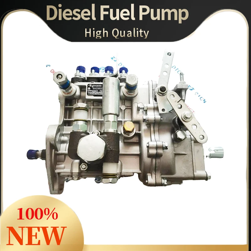 

Genuine New new tractor oil pump diesel fuel injection pump 4Q206 bh4q80r8