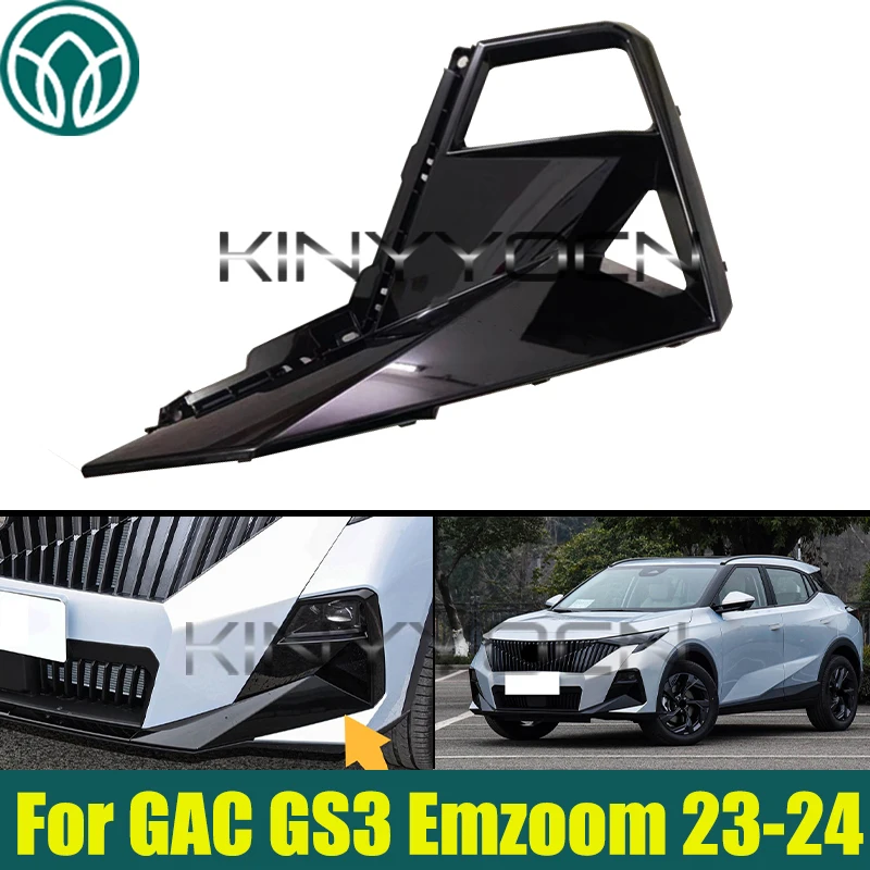 

Front Bumper Fog Light Lamp Cover For GAC GS3 Emzoom/ GS3 Emzoom R-style 2023-2024 Fog Light Lamp Grille Frame Bezel