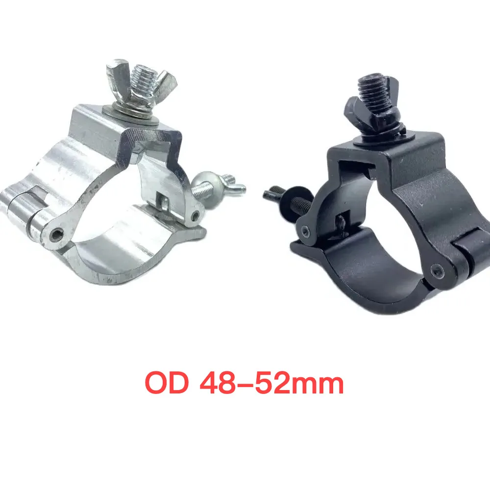 Abrazadera de luz con cabezal móvil LED OD 48-52mm, abrazadera O, soporte de gancho de montaje de aleación de aluminio, accesorio de abrazaderas resistentes para luz de escenario de DJ