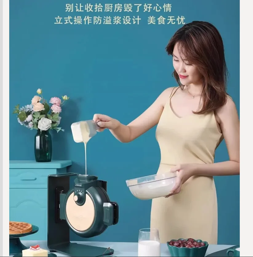 

Коммерческая вафельница Dianzhuo, 220 В, подставка для кофейни, немецкий дизайн Reddot, профессиональная блинная машина CE