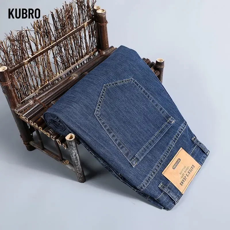 

Лидер продаж, осенне-зимние трендовые модные свободные легкие деловые эластичные джинсовые прямые брюки, темно-синие мужские джинсы, мужские брюки