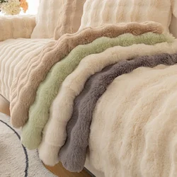 Rabbit Plush Net Red Sofa Cushion Winter Padded Plush Cushion Non-slip Leather Sofa Cover New Cover Cloth Towel