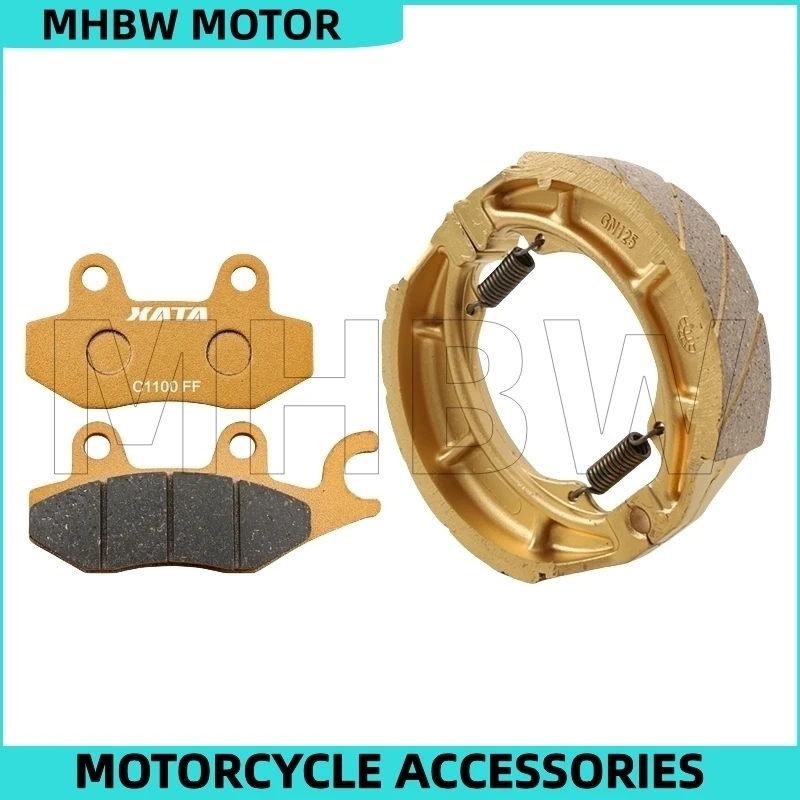 

Передние/задние тормозные колодки/тормозной башмак для Haojue Df150 Hj150-12a Efi