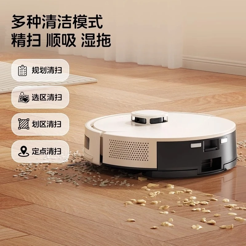 Sweeping robot household fully automatic self-collecting intelligent sweeping and towing three-in-one sweeper all-in-one machine