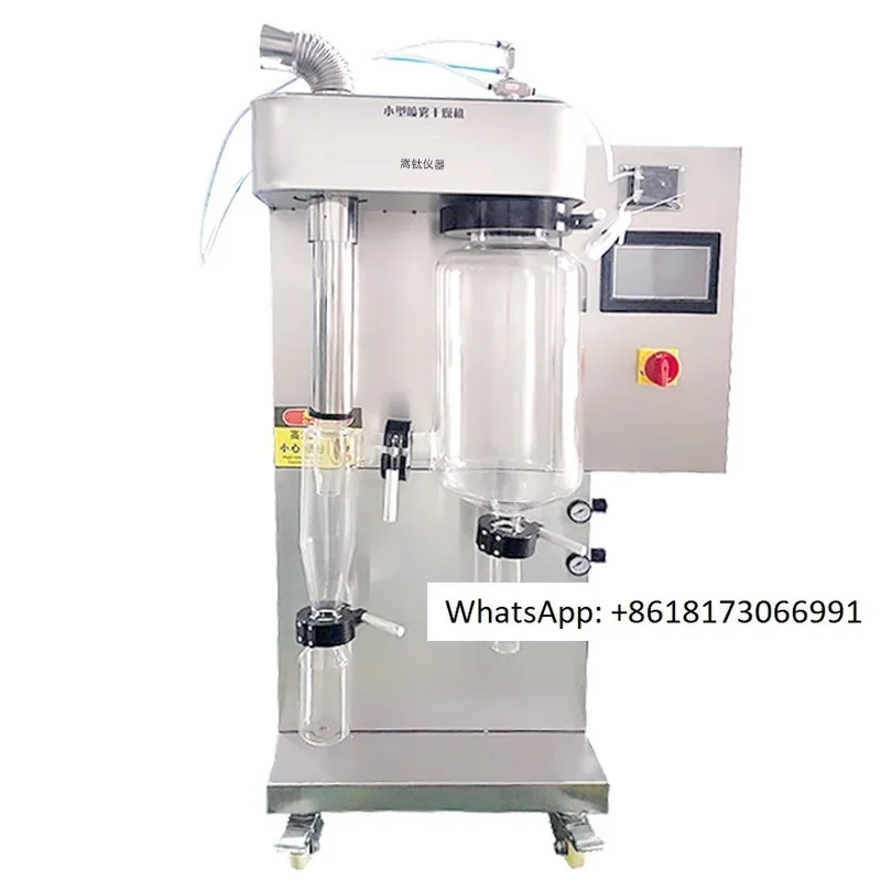 

Laboratory small spray dryer High speed centrifugal rotary micro atomization