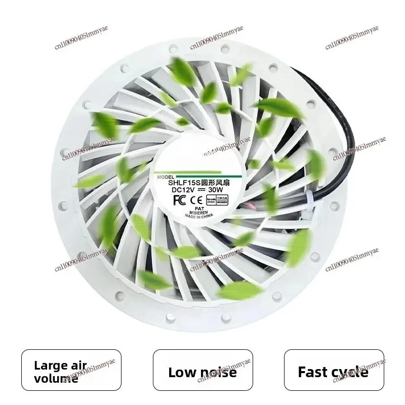 DIY Homemade Air Purifier 220V 30W 15-second Circular Adjustable Speed Anti-bacterial Smoke and Odor Removal