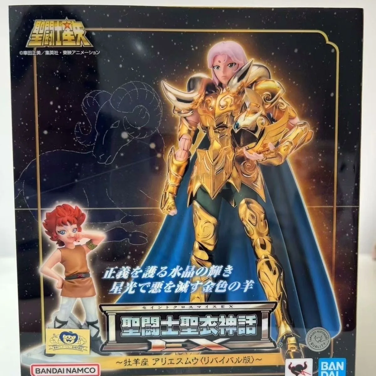 

Оригинальный BANDAI Anime Saint Seiya Cloth Myth EX Aries Mu Kiki Knights Of The Zodiac в наличии Фигурка Коллекция Модель игрушки