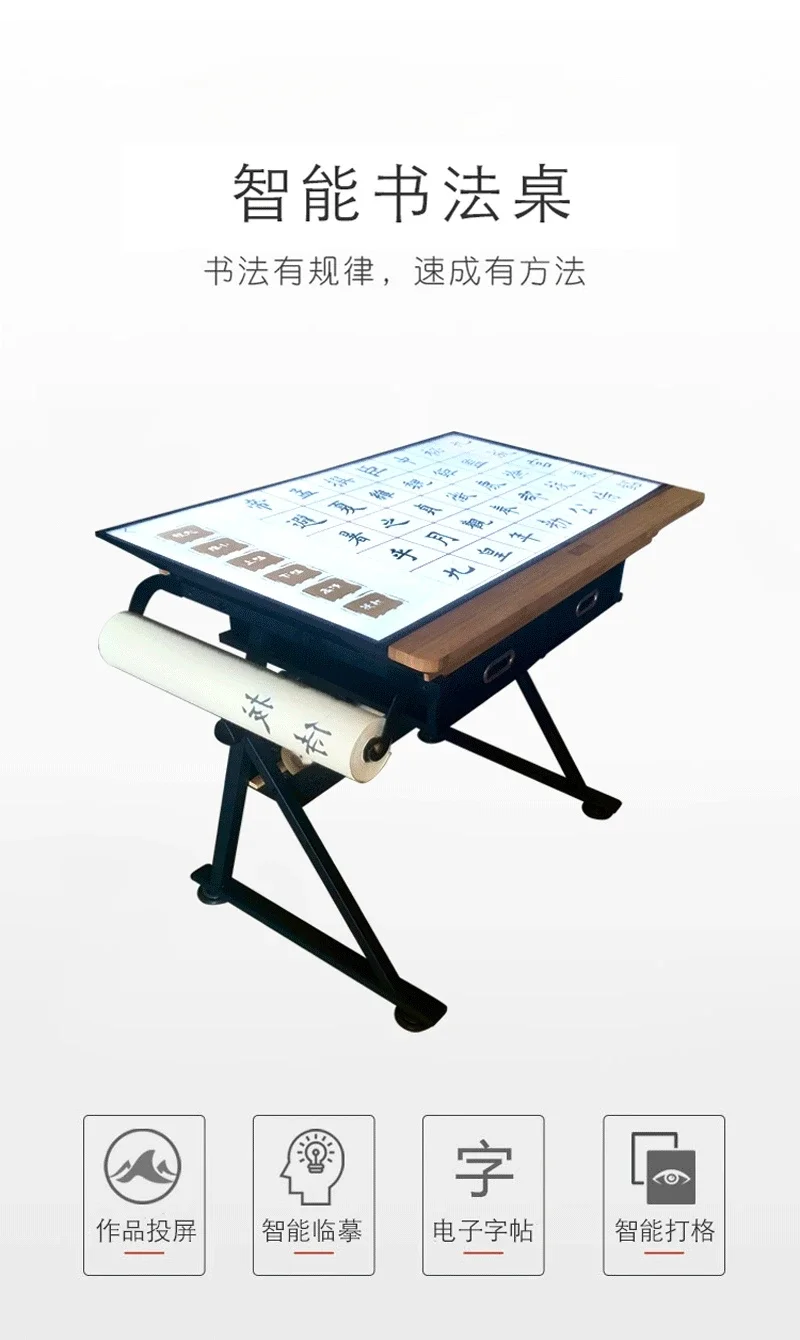 Calligraphy table Shuanbei Copy Luminous transparent writing painting watercolor Calligraphy training table