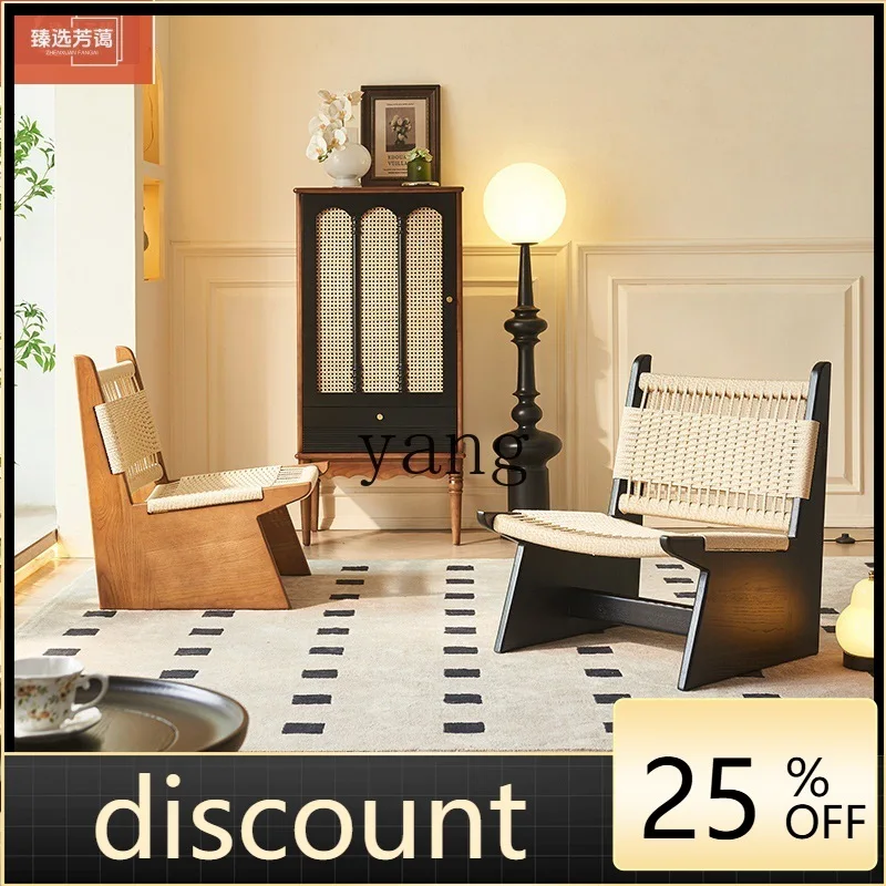 

LH retro solid wood sofa chair living room balcony backrest single leisure chair