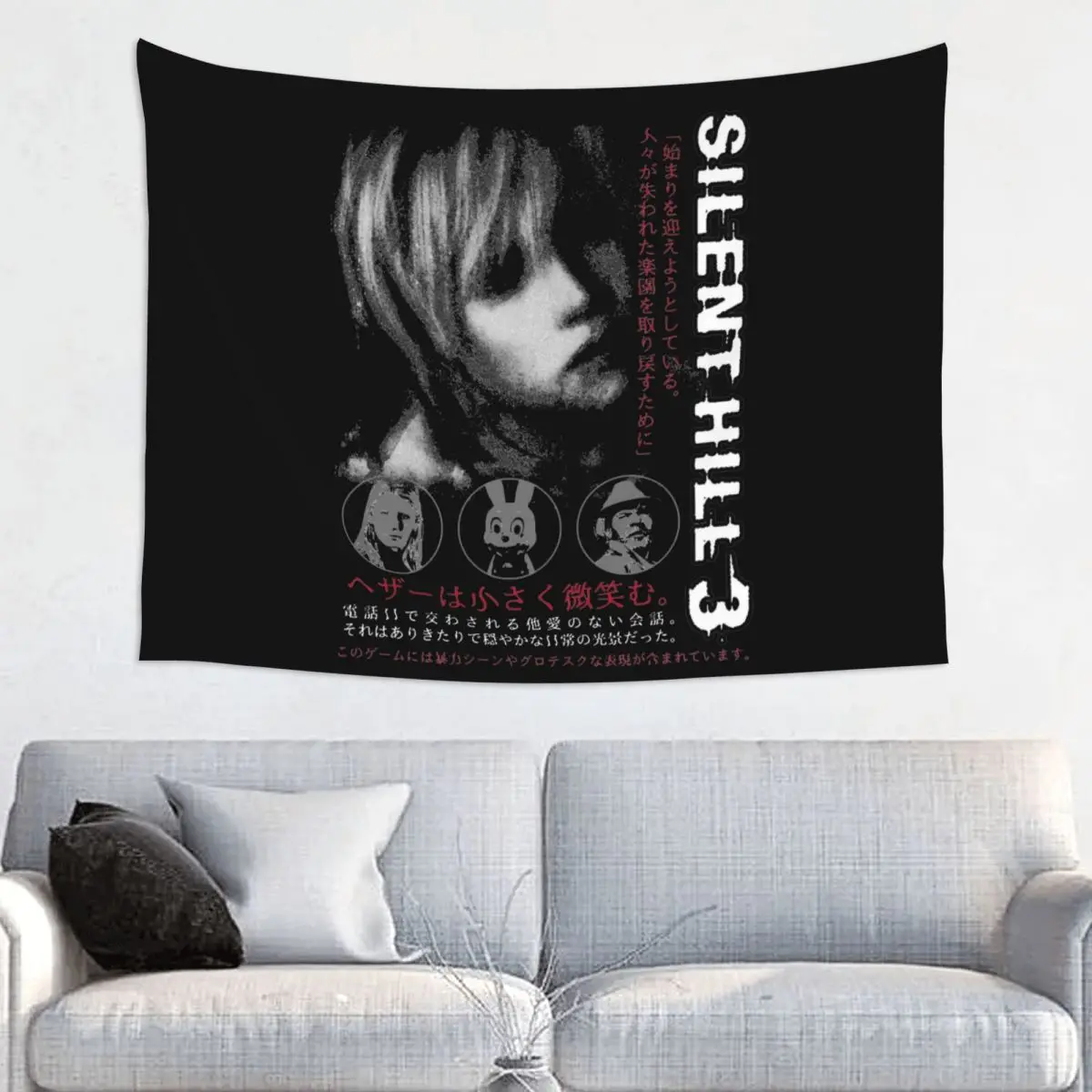 Silent Hill Heather Tapestry Colorful Fabric Wall Hanging Horror Game Home Decor Beach Mat Witchcraft Tapestries