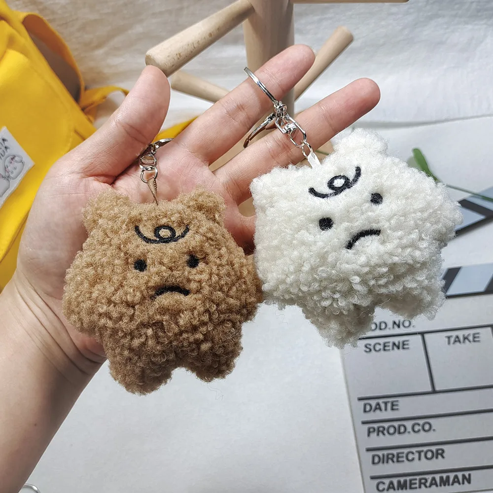 Dislikes Rainy Day Plush Doll Keychain Pendant Creative Ins Personalized Cute Kawaii Plush Doll Backpack Pendant Birthday Gift