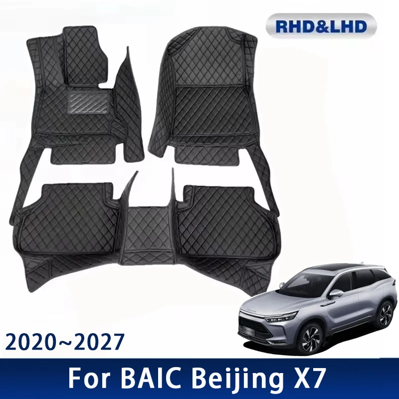 

Car Floor Mats For BAIC Beijing X7 7 X75 Tiger Eight 2020-2027 Waterproof Custom Auto Foot Pads Carpet Interior Accessories 2025