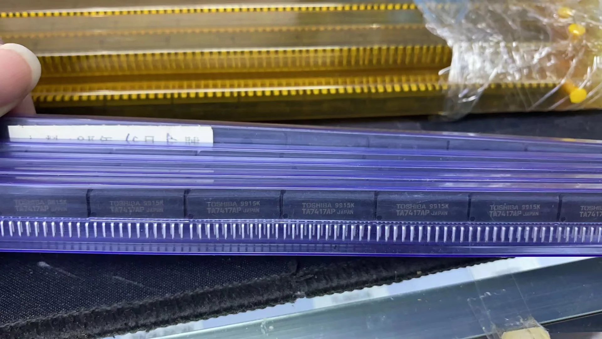 TA7417AP BOM matching / one-stop chip, compra original