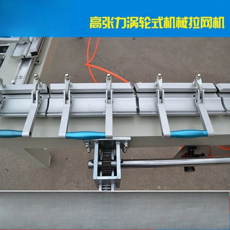 Drawing machine Mechanical screen printing equipment Plate making screen printing equipment