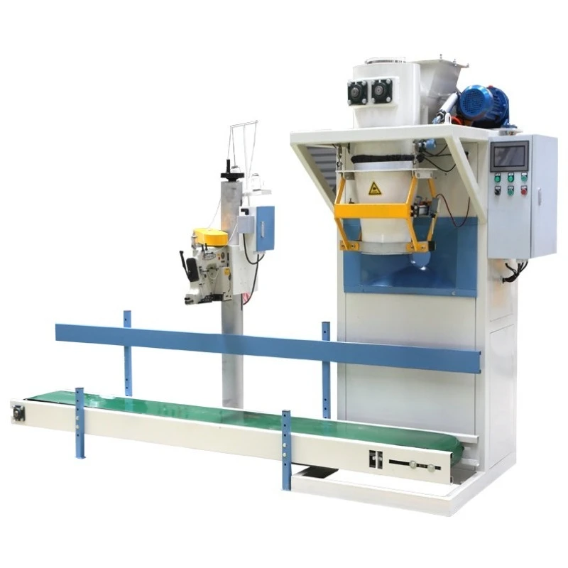 Automatic packaging scale, quantitative packaging machine, metering and sealing packaging scale