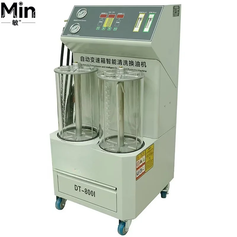 

DT-800I Computer Controlled Automatic Gearbox Oil Changing Machine Automatic Transmission Flushing Cleaner
