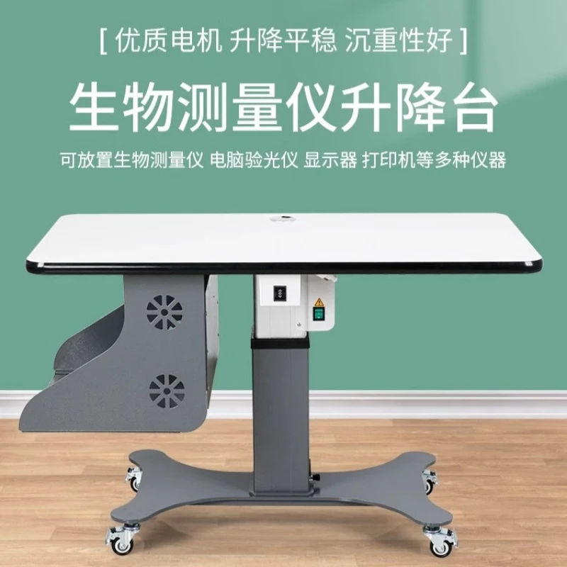 Ophthalmic orthokeratology lens fitting table Optician shop optometry center equipment instrument biomeasuring instrument liftin