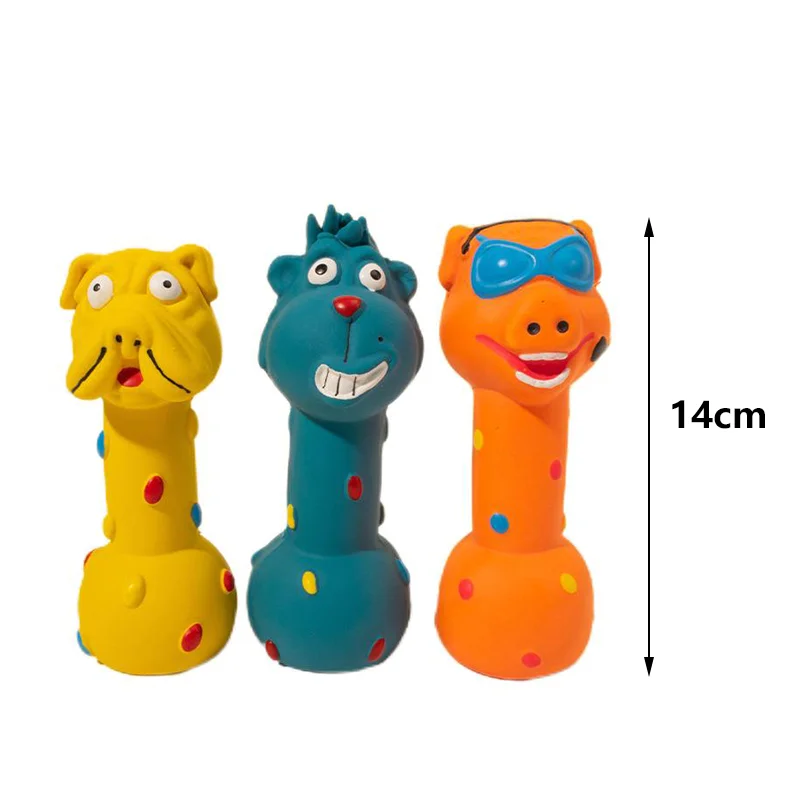 Squeaky Dog Rubber Toys Bite Resistant Dog Latex Chew Toy Animal Shape Puppy Sound Toy Pet Supplies For Small Medium Large Dog