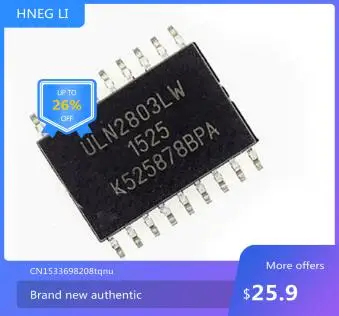 

IC new% ULN2803LW