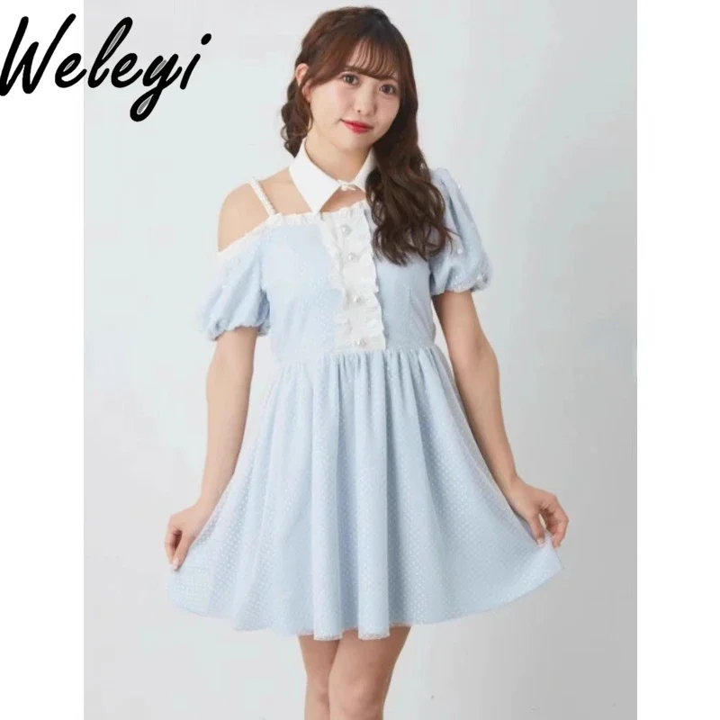 

Blue Kawaii Rojita Fashion Princess Dress Japanese Women's 2024 Summer Sweet New Shoulder Collar Detachable Short Sleeve Dresses